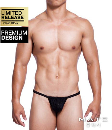 Sexy Mens Underwear Very Sexy Ultra G - Min Jun (Black) - MATEGEAR - Sexy Men's Swimwear, Underwear, Sportswear and Loungewear